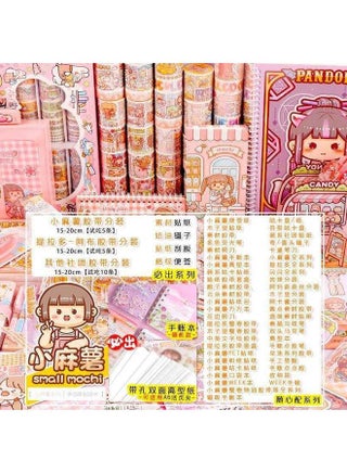 [About 29 Samples/impulse Money-hand Slow No] Including Hand Books