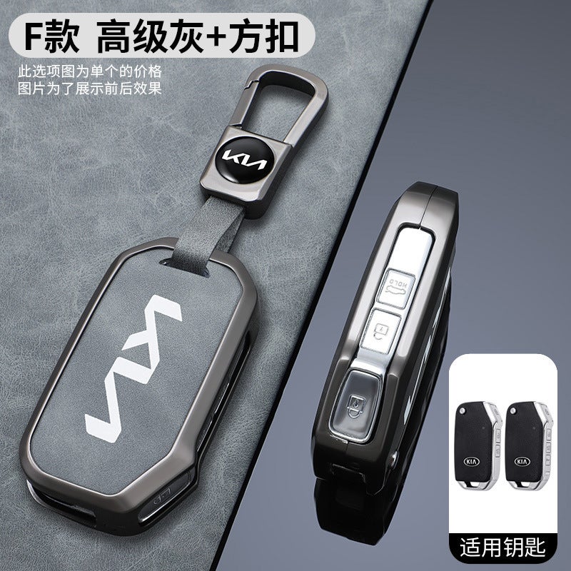 Kia K5 Key Case - New Smart Run Kia KX3 Key Cover, Metal Full-Body Protection - Image 1