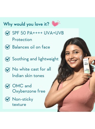سيروم واقي شمس 5% نياسيناميد لتوازن الزيت SPF 50 PA++++ - واقي شمس خفيف غير لامع SPF 50 للبشرة الدهنية بدون أثر أبيض 50 جرام - view 5
