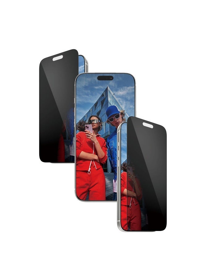 (2 Pack) Privacy Screen Protector for iPhone 17 Pro Max, Hardness Tempered Glass, Anti-Spy, Anti-Fingerprint for iPhone 17 Pro Max - Image 1