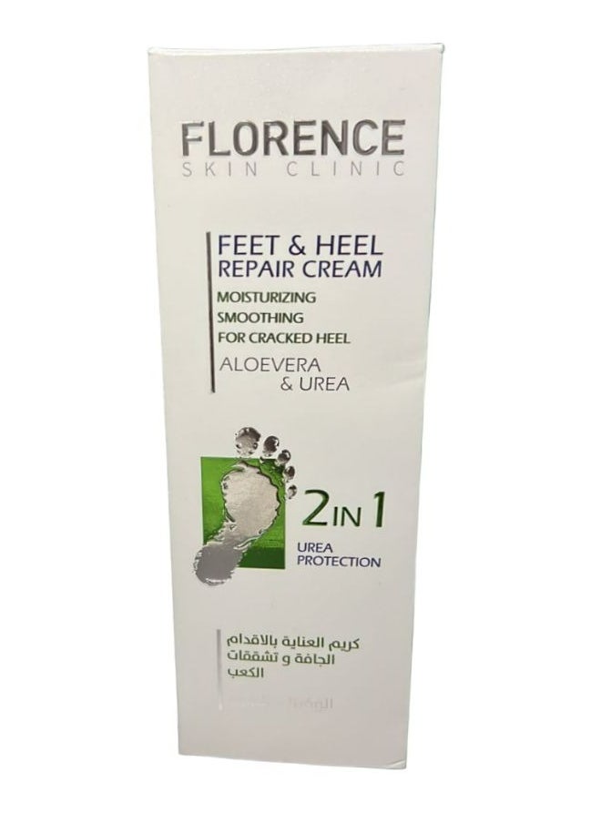 Florence FEET HEEL REPAIR CREAM ALOE VERA-UREA 100 ML  - Image 2