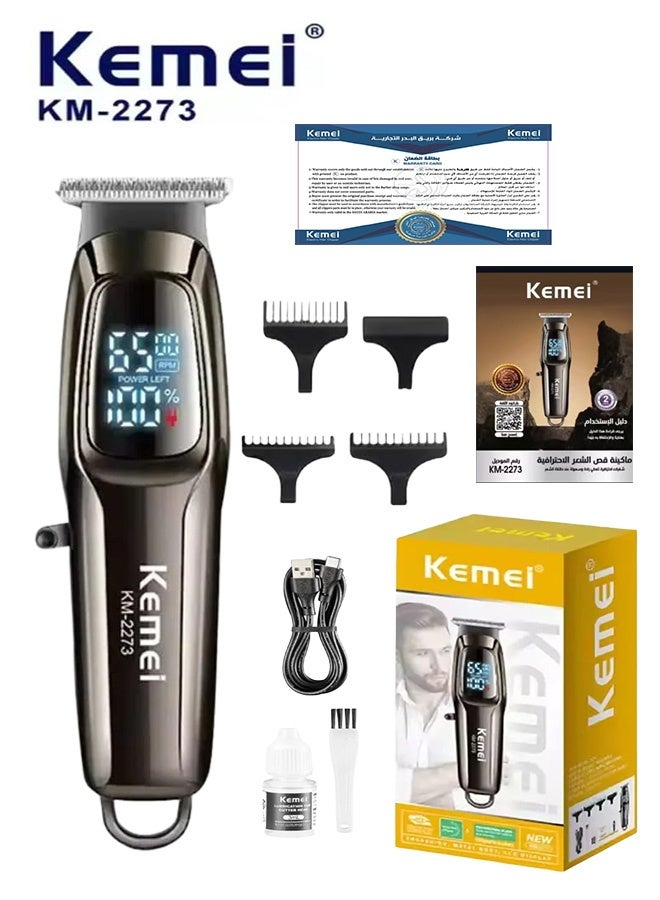 كيمي KM-2273 ماكينة حلاقة شعر احترافية مع شاشة رقمية (الإصدار السعودي) - Image 1