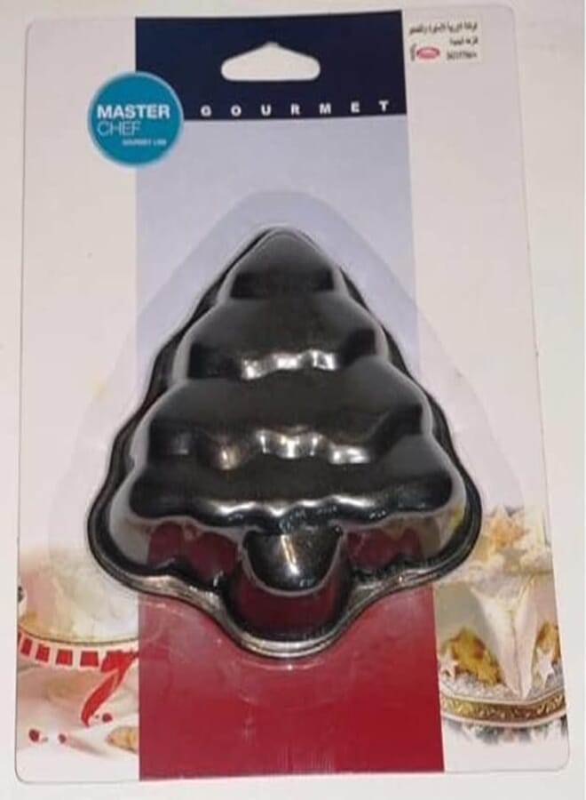 Masterchef Tree Cake Mold - 2 Pieces