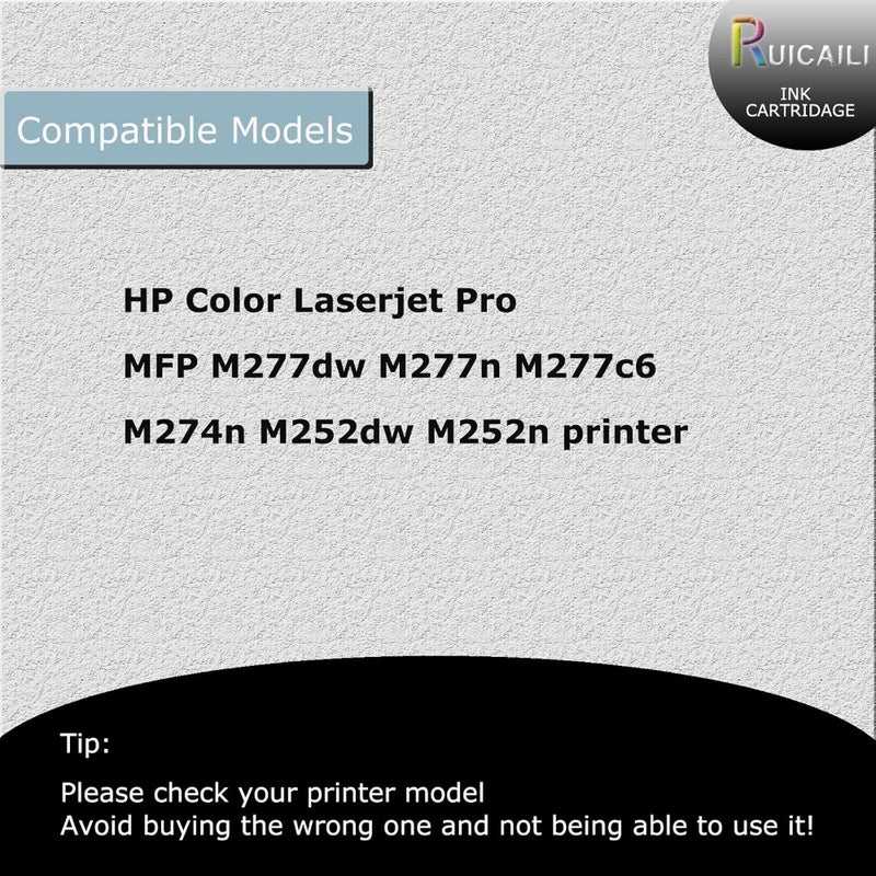 مكبس طباعة مطابق لـ 201A، بديل لحبر الطابعة HP Color Laser Jet Pro MFP M277dw M277n M277c6 M274n M252dw M252n - Image 2