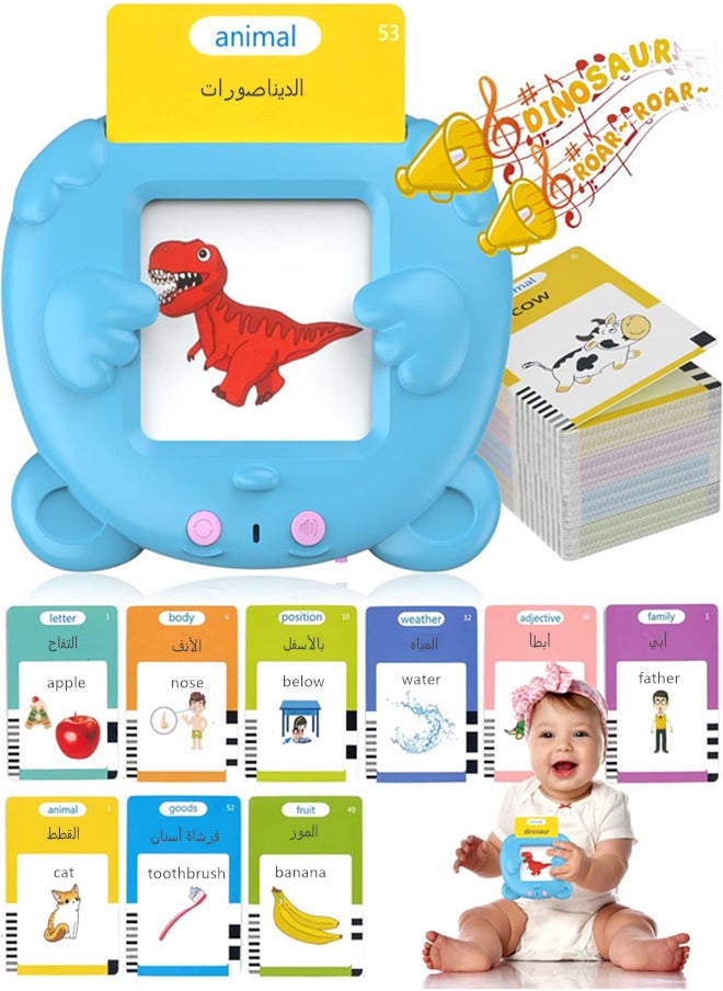General Arabic English Learning Toys for 3 4 5 6 Year Old Boys Girls 224 Words Baby Talking Flash Cards Speech Therapy Autism Toys for Autistic Children Montessori Toys Birthday Gifts for Kids (Blue)  - Image 1