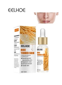 إيلهو مصل تبييض البشرة Rice - Tender ، جوهر مرطب مضاد لشيخوخة حب الشباب ، العناية ببشرة الأرز ، تعزيز كولاجين البشرة ، شد البشرة الناعمة  ...  - Image 1