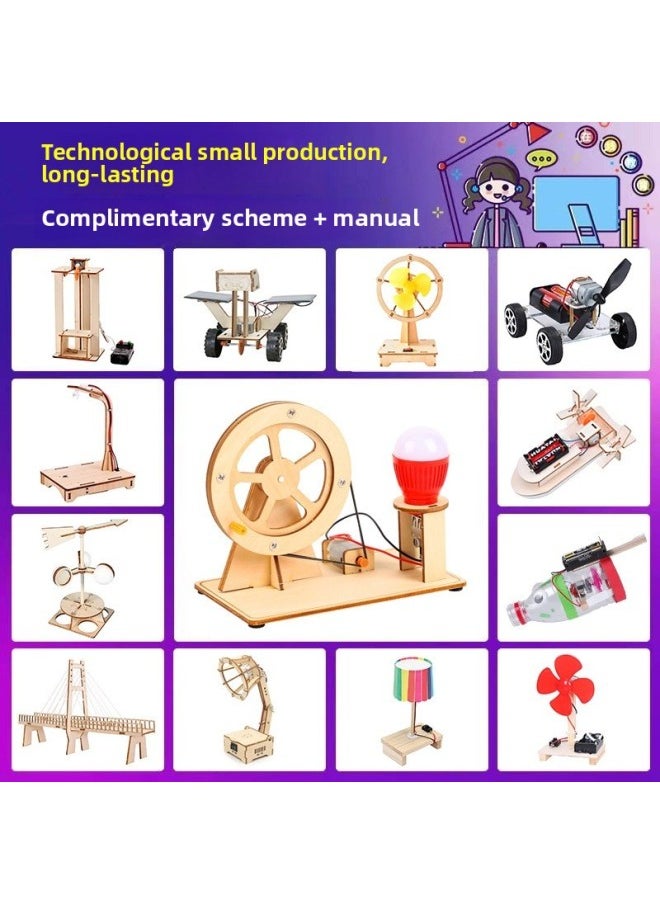 General Technical Works High School Science Experiment Set Student Homework Handmade Material Package Science And Technology Invention Small Production-Specification:4-piece Set B [material Package] (bring Your Own Bottle)