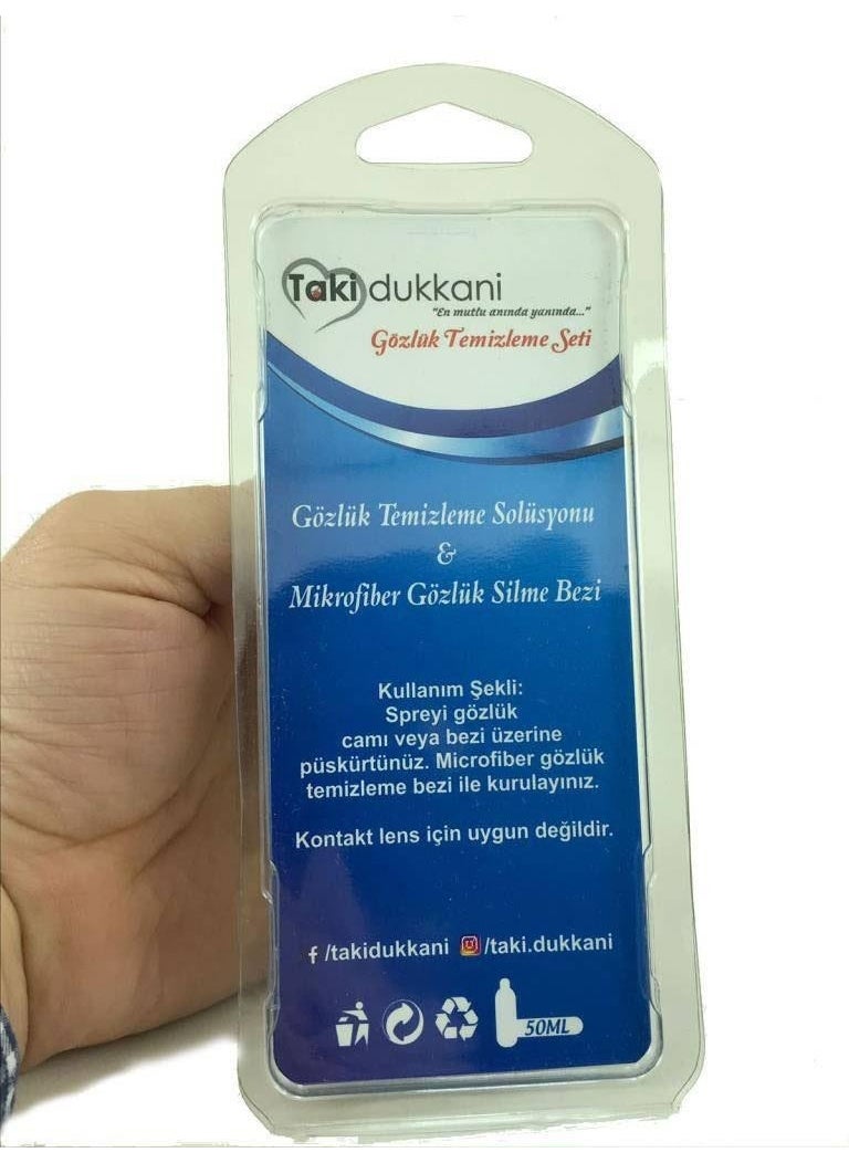Takı Dükkanı Jewelry Shop Eyeglass Cleaning Set Spray Solution + Micro Fiber Cloth Sb  - Image 3