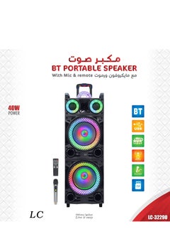 LC Bluetooth Portable Speaker With Mic And Remote 