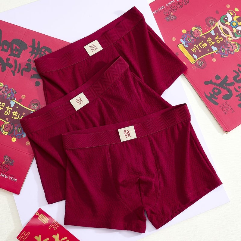 2025 Style Year Of The Horse Zodiac Year Red Underwear Men'S Underwear Comfortable Breathable Smooth Fortune Festive Wedding Boxer Briefs - Image 2
