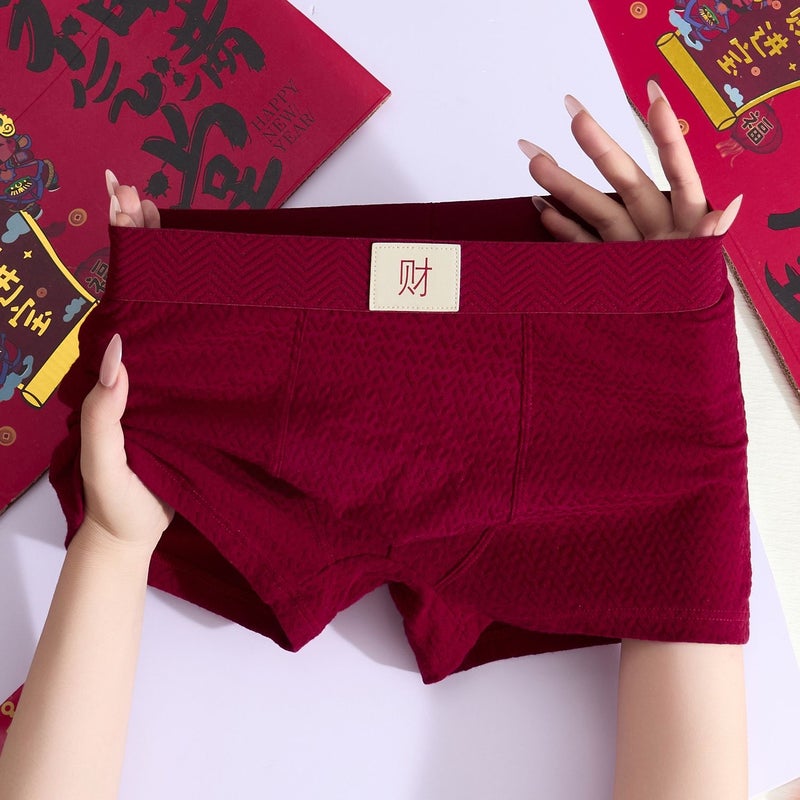 2025 Style Year Of The Horse Zodiac Year Red Underwear Men'S Underwear Comfortable Breathable Smooth Fortune Festive Wedding Boxer Briefs - Image 1
