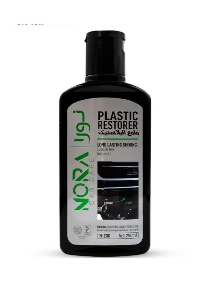 نورا مُرمم البلاستيك لمعان يدوم طويلاً 250 مل - Image 1