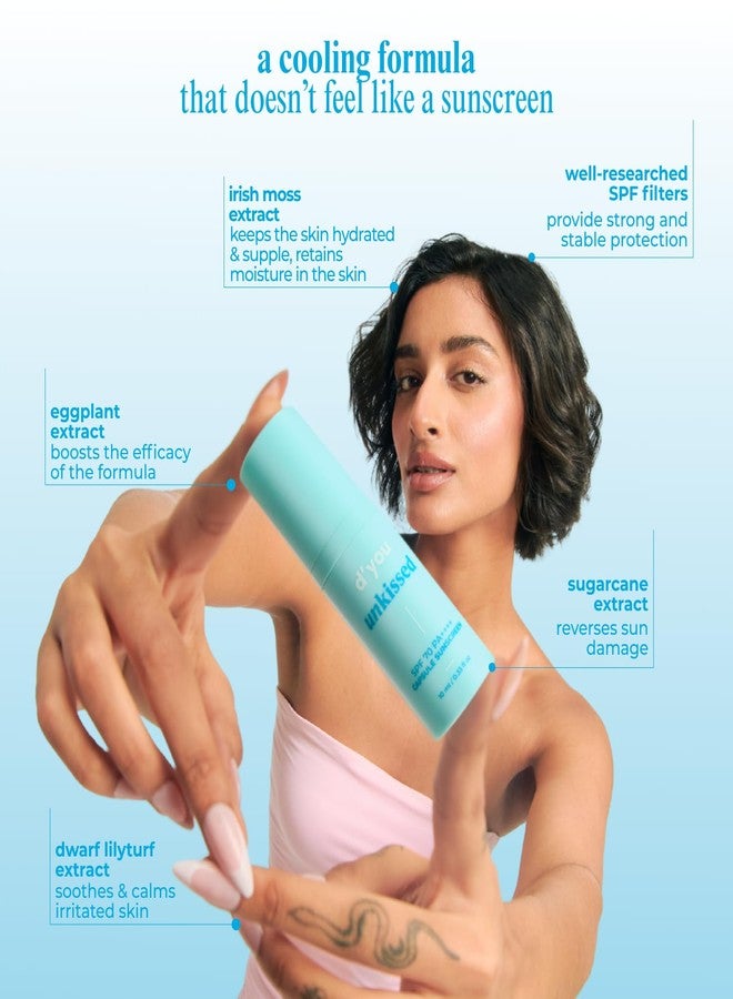 ديو سيروم واقي من الشمس d'you unkissed، واسع الطيف، عامل حماية من الشمس 70+ و PA++++، لا يترك طبقة بيضاء، مرطب ومنعش، يحتوي على 14 مستخلصًا نباتيًا مهدئًا، 10 مل - Image 3