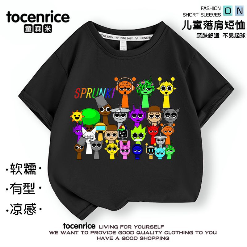 Sprunki Rhythm Box Clothes Kidsren'S Short-Sleeved T-Shirt For Boys And Girls Pure Cotton Loose Round Neck Top - Image 4