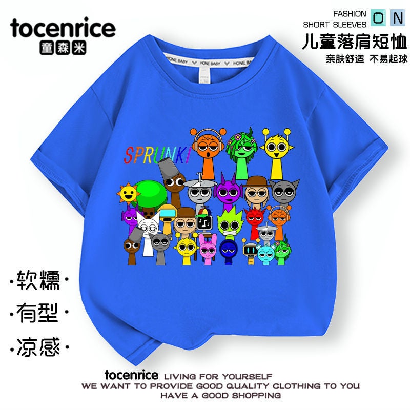 Sprunki Rhythm Box Clothes Kidsren'S Short-Sleeved T-Shirt For Boys And Girls Pure Cotton Loose Round Neck Top - Image 5