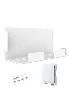 Y&D Wall Mount for Playstation 5 (Disc and Digital), PS5 Accessories Stable Metal Hanging Stand Console Mounting Stand/Holder/Rack Space Saving & Improved Airflow  - Image 1
