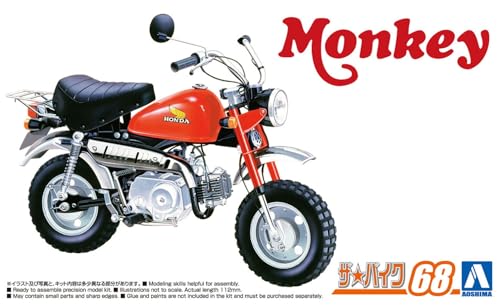 Aoshima Honda Z50J-1 Monkey ’78 1:12 Scale Model Kit - Image 2