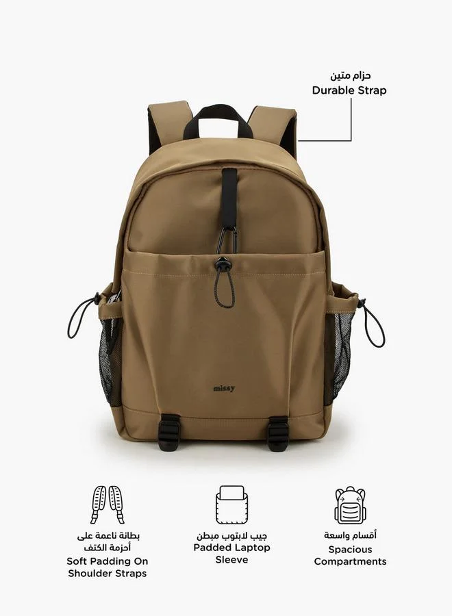 Missy TAUPE Solid School Backpack With Cord Lock Cinch for Women | Best Price UAE