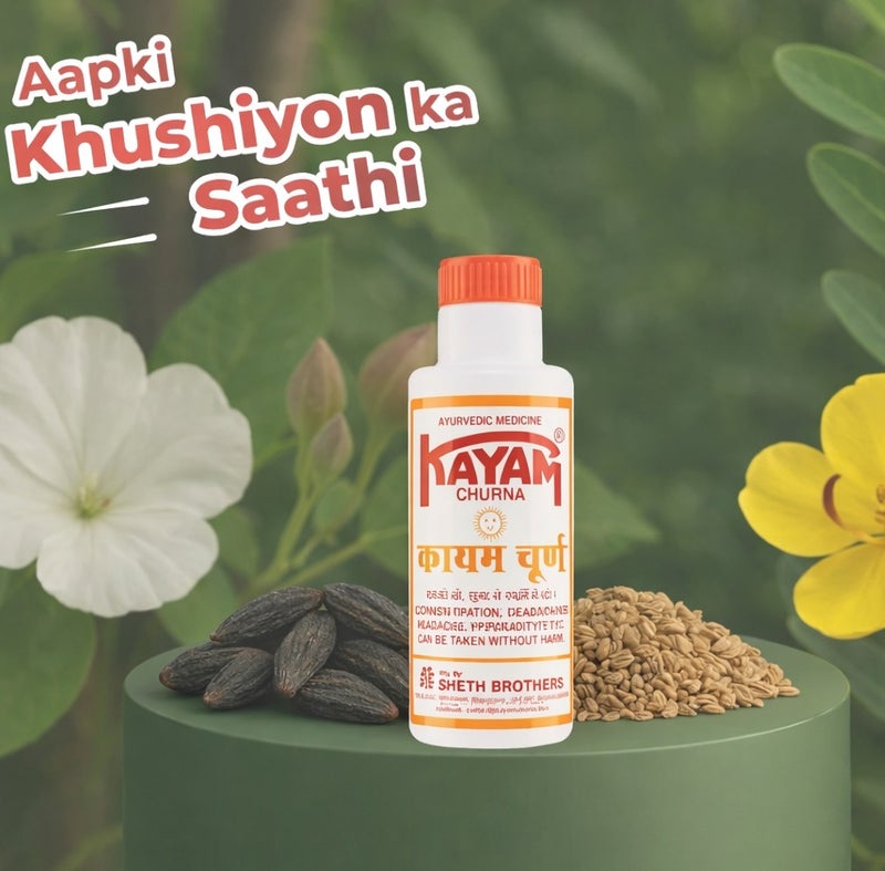 KAYAM CHURNA Natural Herbal Digestive Powder 100g | Ayurvedic Constipation Relief, Improves Digestion, Reduces Gas & Acidity - Image 2
