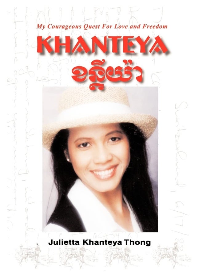 Khanteya: My Courageous Quest for Love and Freedom