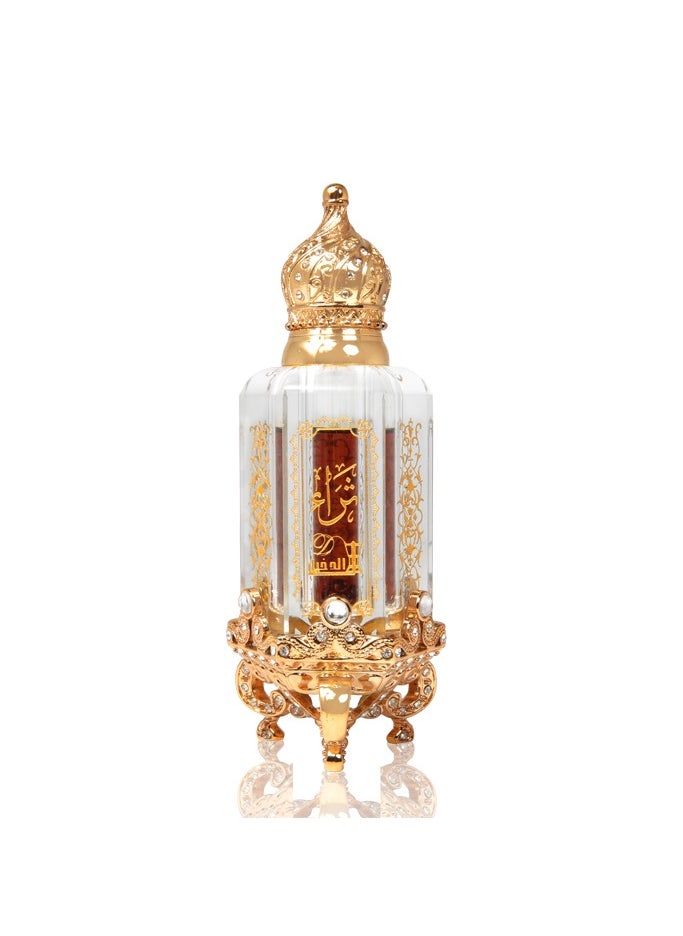 aldakheeloud - Thara'A EDP 12ml - Image 1