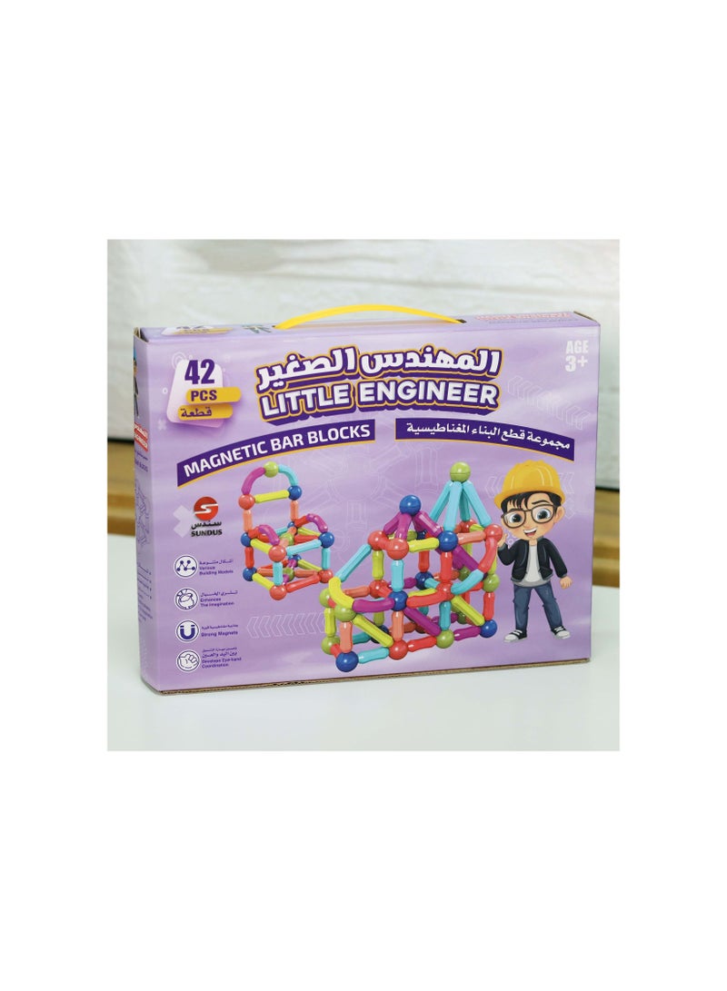 SUNDUS مهندس صغير - 42 قطعة - Image 1
