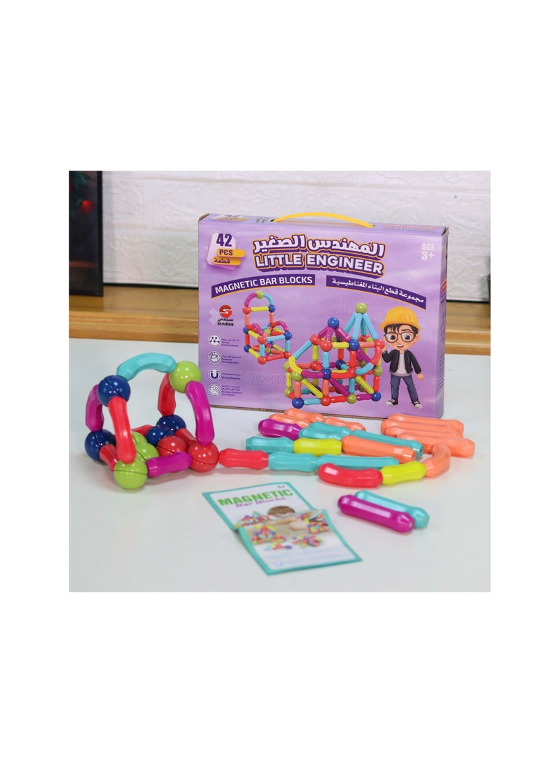 SUNDUS مهندس صغير - 42 قطعة - Image 2