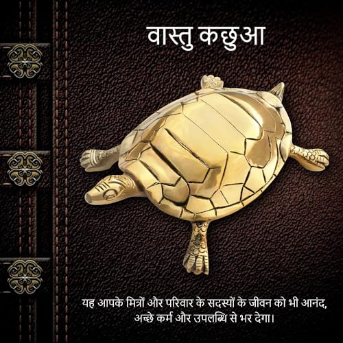 TREE MAISON CORONATING HOMES Brass Vaastu Tortoise | Turtle | Weight - 1120 Gram Approx | Size - 22 x 12 cm | Feng Shui | Vastu Shastra Remedies | Turtle for Good Luck | Pack of 1 - Image 4