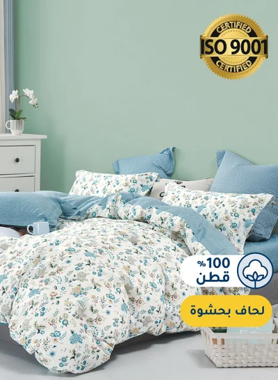 سيد المنسوجات المنزلية مفرش صيفي مفرد ونص من قطن، يناسب سرير بحجم 160 × 200 سم، 5 قطع، 100% قطن 200 غرزة، مع الحشوة القابلة للنزع، سلسلة فيرونيكا