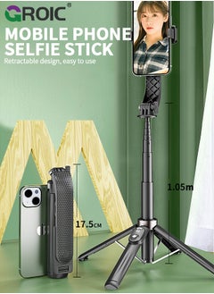 GROIC Selfie Stick Phone Tripod with Light, iPhone and Android Cell Phone Stand, Wireless Remote, Adjustable Phone Holder, Premium Anti-Shake Travel Tripod for Video Recording and Photos  - Image 2
