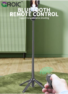 GROIC Selfie Stick Phone Tripod with Light, iPhone and Android Cell Phone Stand, Wireless Remote, Adjustable Phone Holder, Premium Anti-Shake Travel Tripod for Video Recording and Photos  - Image 4