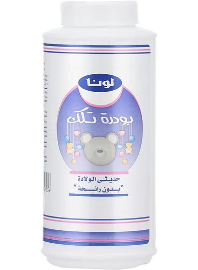 صفقة لونا بودرة للأطفال على Noon EG