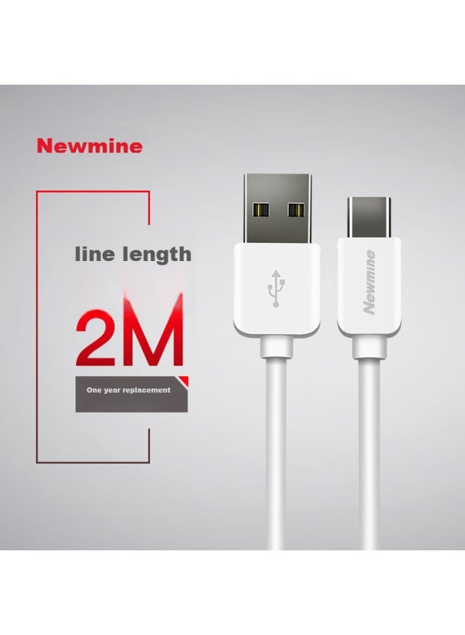 Newmine Type-c Data Cable Usb-c Android Phone Charger Cable 2 Meters Compatible With Xiaomi 5s/huawei P20/honor V10 - Image 1