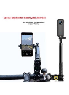 ماركة غير محددة دعامة دراجة نارية للدراجة النارية من منظور الشخص الثالث ملحقات GoPro Insta360x3 عصا سيلفي للدراجة الجبلية - اللون: عمود تمديد 1.1 متر]  - Image 2