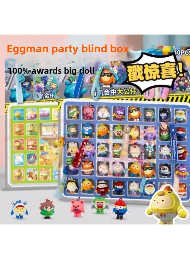 Luminous Egg Boy Party Dongdongle Blind Box Deluxe Edition Boys And Girls Primary School Children's Toys Poke Fun Cool-Color:Strawberry Bear 40 Holes (3D Version) (full Crystal MoDel) [free 4 Big Dolls]  - Image 2