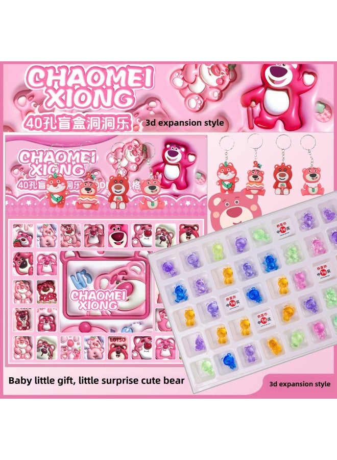 Luminous Egg Boy Party Dongdongle Blind Box Deluxe Edition Boys And Girls Primary School Children's Toys Poke Fun Cool-Color:Strawberry Bear 40 Holes (3D Version) (full Crystal MoDel) [free 4 Big Dolls]  - Image 1