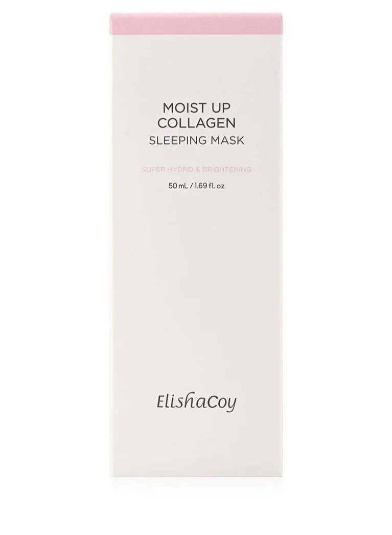 elishacoy Sleeping Mask With Special Collagen To Moisturize The Skin From Elishacoy 50 ml - Image 5