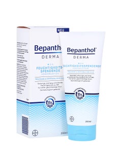 Bepanthol Bepanthol Derma Moisturizing Body Lotion Body Care for Sensitive and Dry Skin Dermatologically Tested Moisturizer with Dexpanthenol FragranceFree 200 ml 676 FlOz 
