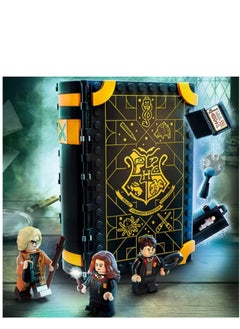 XiuWoo Harry Potter Hogwarts Moment: Defence Class Building Kit; Collectible Classroom Playset   (257 Pieces)  - Image 1