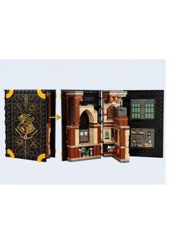 XiuWoo Harry Potter Hogwarts Moment: Defence Class Building Kit; Collectible Classroom Playset   (257 Pieces)  - Image 2