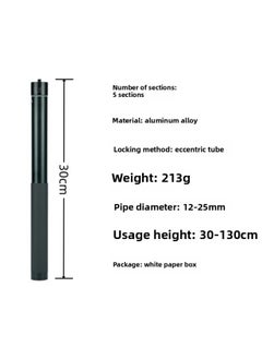 Stabilizer Gimbal Selfie Stick Is Suitable For Feiyu Dajiang Vast Mobile Phone Sports Camera Gopro Extension Rod-Color:Extended Version 1.3m