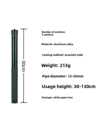 Stabilizer Gimbal Selfie Stick Is Suitable For Feiyu Dajiang Vast Mobile Phone Sports Camera Gopro Extension Rod-Color:Extended Version 1.3m - pzsku/Z4F1C6F5766CD7F851544Z/45/1746229666/275e0234-8663-47dd-948c-72cd5abb4d18