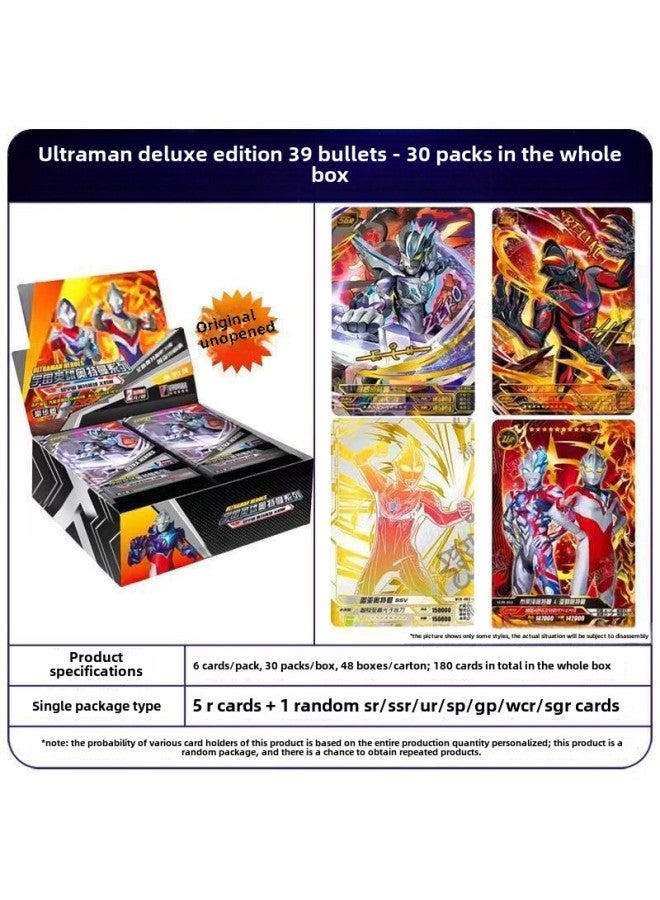 Ultraman Card Deluxe Edition 39th Flash Card Gold Card 3D Card Classic Nebula Edition Card Glory Edition Full Star Card-Color:Black Diamond Edition 100 Yuan Pack - 1 Box (colored Gold Color Random Colors)