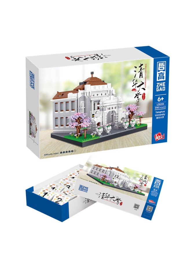 Tiananmen Micro-particle Building Blocks Tsinghua University Building Street View Model Creative Patchwork Toys Gifts - Image 3