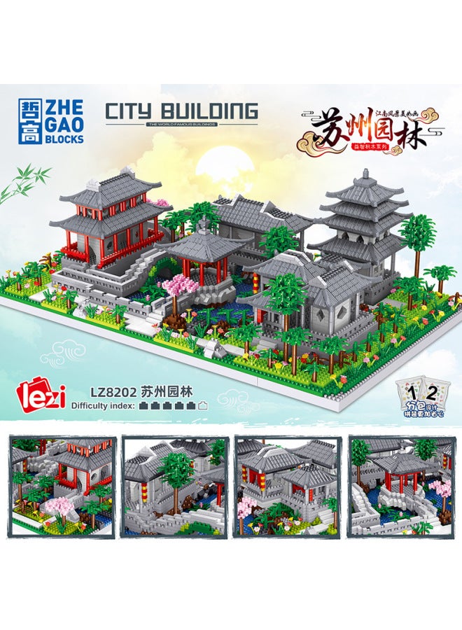 Tiananmen Micro-particle Building Blocks Tsinghua University Building Street View Model Creative Patchwork Toys Gifts - Image 4