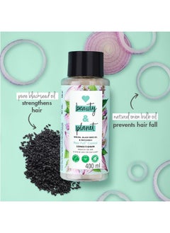 love beauty and planet Hairfall Control Conditioner With Onion Oil, Blackseed Oil And Patchouli  200 Ml  - Image 3