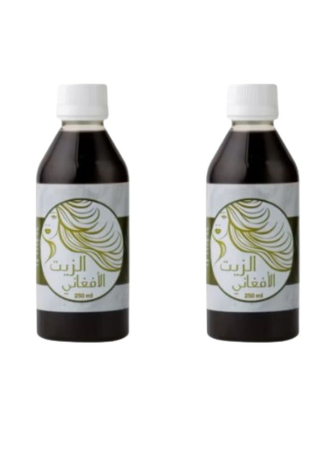 Afghani Oil Pack of 2 Afghani Oil - 2x250ml 