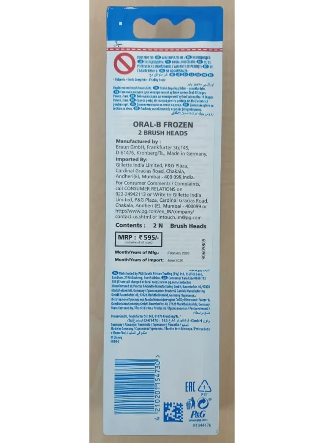 Oral-B Oral-B EB10S-2 SW - Kids Brush heads Star wars; Extra Soft, Gentle on Gums &Tough on Cavities