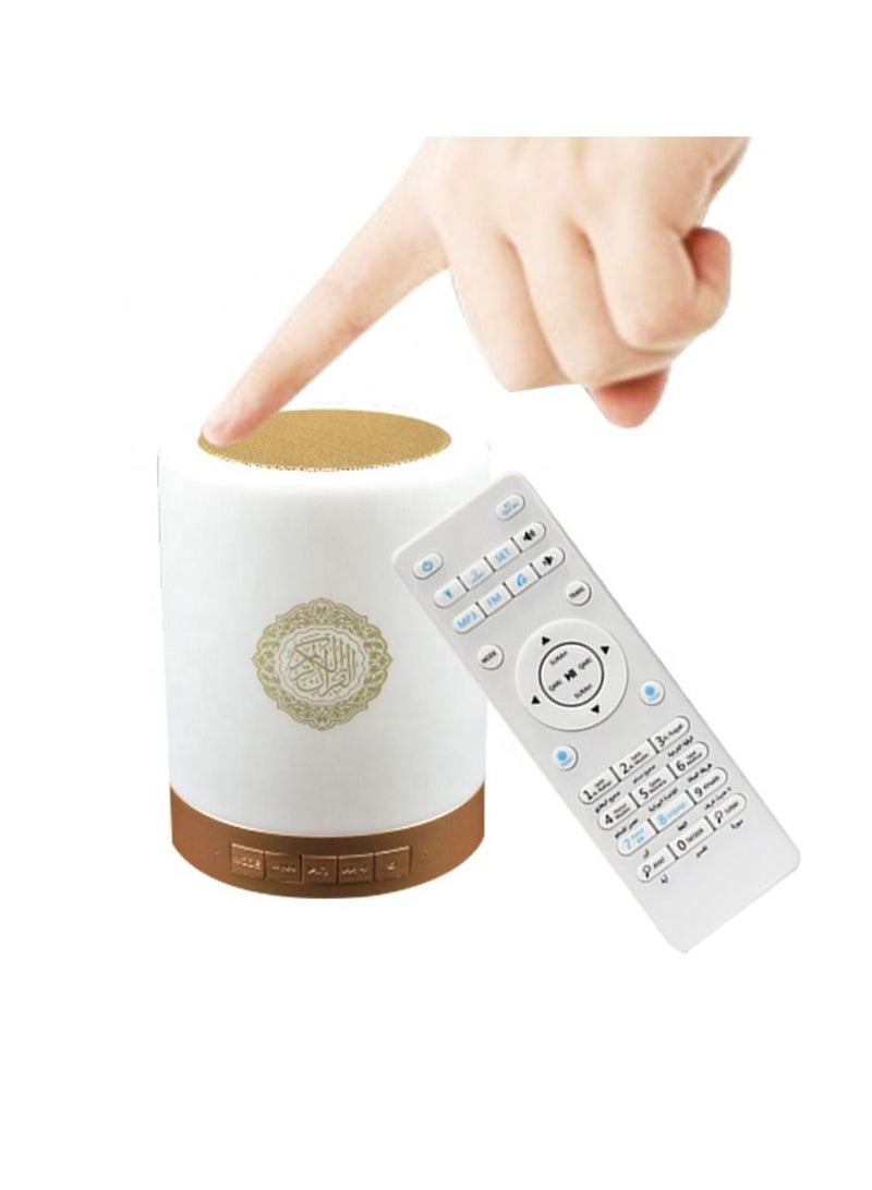 Digi Core سمارت تاتش ال اي دي مصباح بلوتوث للقرآن مع جهاز تحكم عن بعد - Image 1