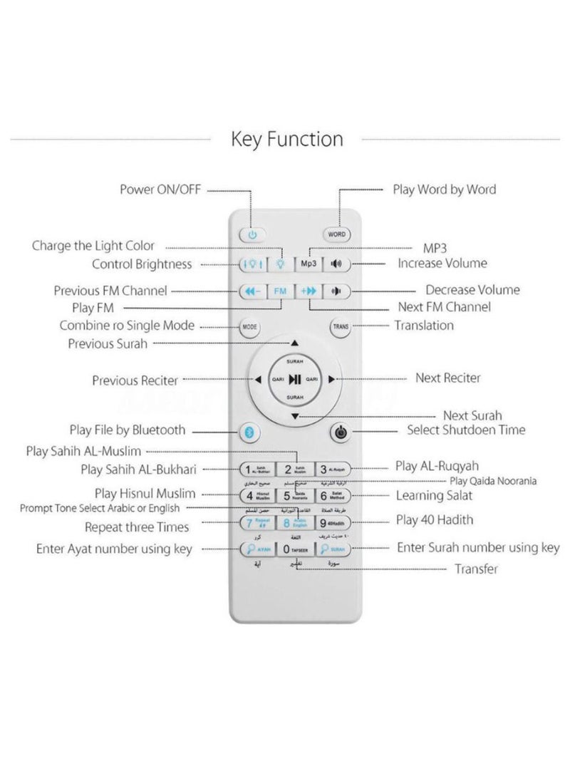 Digi Core سمارت تاتش ال اي دي مصباح بلوتوث للقرآن مع جهاز تحكم عن بعد - Image 4